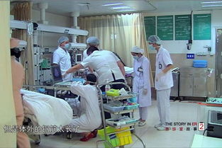 女子彩超室遭遇意外，陌生男子闯入事件纪实