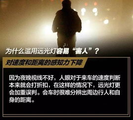 女子眼中意外插进4.5厘米树枝竟浑然不知，医者仁心助其重获清晰视界