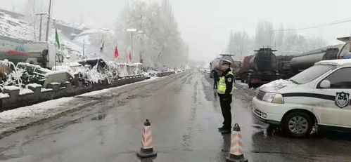 河南暴雪，车主被困国道山路五小时的救援纪实