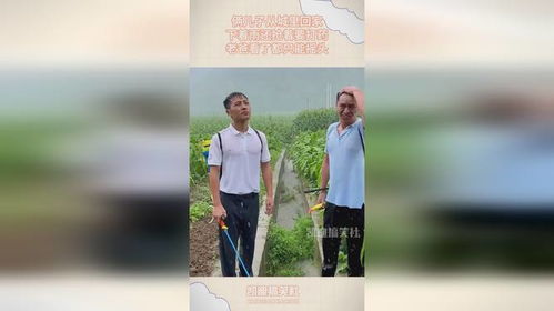 父爱的重量，爸爸攒一麻袋饮料扛回家给孩子