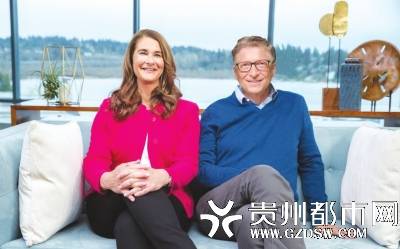 比尔·盖茨自曝最后悔的决定——离婚