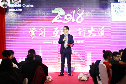DeepSeek创始人归乡过年，情牵广东