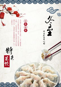 饺子导演手绘破亿海报，笔尖舞动，画冒烟了