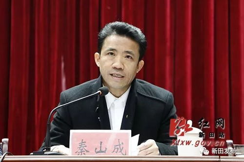 县委书记立军令状，全市播放——责任与担当的双重考验