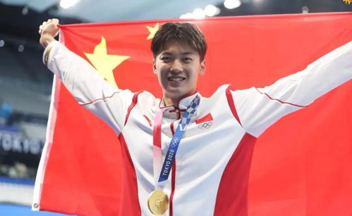 汪顺、潘展乐、孙杨，勇闯200米自由泳决赛的辉煌晋级之路