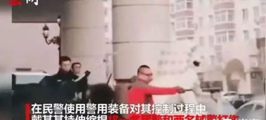 掌掴北京队红衣男子被拘留八日，冲动行为的代价
