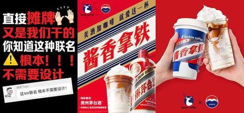 茅台董事长眼中的年轻人，为何他们不再排斥白酒？