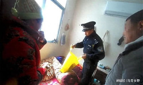 民警关心老人，意外发现28年前命案真凶