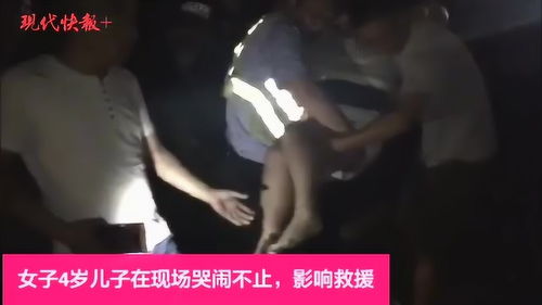 女子生命垂危，家属求助七小时无医生救治终成遗憾